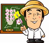 蘭の育て方を伝える農園主